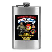 Карманная фляжка 810 отдельная бригада Морской пехоты