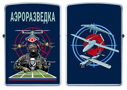 Зажигалка бензиновая Аэроразведка