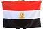 Флаг Египта 2