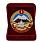 Знак в бархатистом футляре Горная подготовка 1 разряд 2