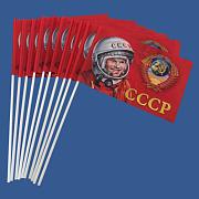 Настольный Флажок Советский союз (10 штук)