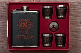 Подарочная фляжка в наборе СССР (фляжка, 4 стопки, воронка)