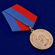 Медаль За безупречную службу. Генерал Ермолов