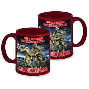 Кружка 155 отдельная гвардейская бригада Морской пехоты (Бордовая)