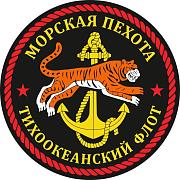 Наклейка Морская пехота ТОФ