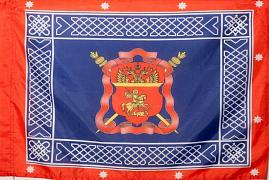 Знамя Центральное Казачье Войско двухсторонний 90х135