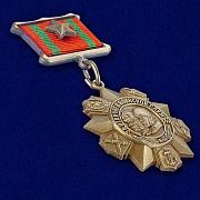 Медаль За отличие в воинской службе первая степень (Муляж)