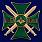 Знак Крест За службу на Кавказе (зелёный) в наградной коробке с удостоверением в комплекте 3
