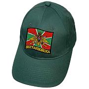 Военная кепка с вышивкой Погранвойск (Зеленый)