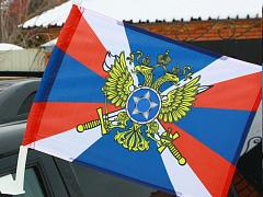 Флаг на машину с кронштейном Внешняя разведка России