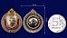 Знак Спортсмен Росгвардии 2 степени в наградной коробке с удостоверением в комплекте 3