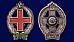 Знак врача РККА в бархатистом футляре муляж 8
