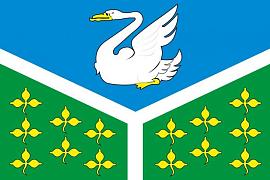 Флаг Ачита Свердловской области