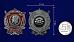 Знак 100 лет ВЧК 4