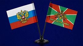 Двойной флажок России и ПВ Граница на замке