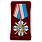 Медаль в бархатистом футляре Орден Морская пехота - 310 лет (на колодке) 2