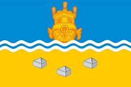 Флаг Солигаличского района Костромской области