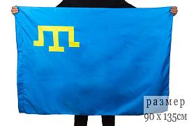 Флаг Крымских татар