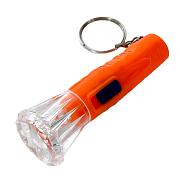 Фонарик-брелок для ключей (Оранжевый) 