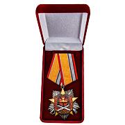 Орден 100-летие Военной разведки (на колодке) в бархатистом футляре