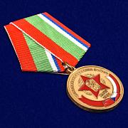 Медаль ЦГВ В память о службе (1968-1991)