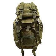 Походный полевой рюкзак 35-50 л (CH-063) (Защитный камуфляж)