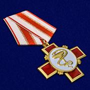 Медаль на колодке За заслуги в медицине (4,4x4,4 см)