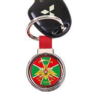 Двухсторонний Брелок для ключей Погранвойска Граница на замке (Красный)