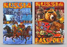 Обложка на паспорт Russia медведь