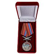 Медаль в бархатистом футляре За службу в Ошском пограничном отряде