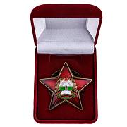 Орден в бархатистом футляре Афганистан За храбрость