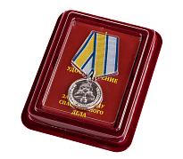 Медаль МЧС За пропаганду спасательного дела в наградной коробке с удостоверением в комплекте