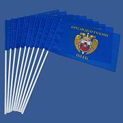 Набор флажков Президентского полка (10 штук)