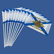 Набор флажков Военно-морской флот России С нами Бог и Андреевский флаг (10 штук)