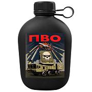 Походная фляга ПВО 