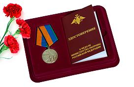Медаль в бордовом футляре Генерал армии Маргелов МО РФ