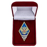 Знак в бархатистом футляре об окончании Михайловской военной артиллерийской академии