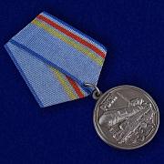 Медаль 55 лет РВСН