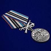 Медаль 177-й полк морской пехоты