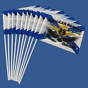 Набор флажков Морская пехота России (10 штук)