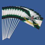 Набор флажков Железнодорожные войска России (10 штук)