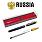Сувенирная ручка RUSSIA в футляре 6