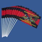 Набор флажков 34 мотострелковая бригада (10 штук)