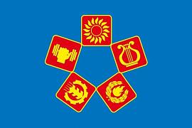 Флаг Люберецкого района Московской области