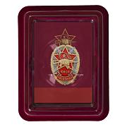 Знак ОВСН Росомаха в наградной коробке с удостоверением в комплекте
