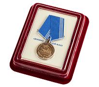 Медаль Военно-морской флот России в наградной коробке с удостоверением в комплекте
