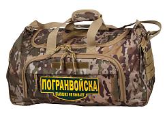 Армейская сумка с эмблемой Погранвойска (Камуфляжный паттерн)