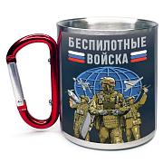 Кружка с карабином Беспилотные войска РФ