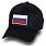 Мужская кепка Флаг России (Черная) 1