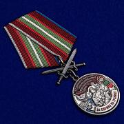Медаль За службу в Дальнереченском пограничном отряде